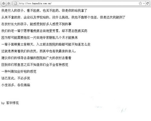 ˎSپW(wng) ڿ׃b͡