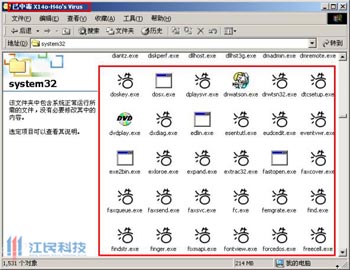 W(wng)@F(xin)Сơx Ɖ؈㡱