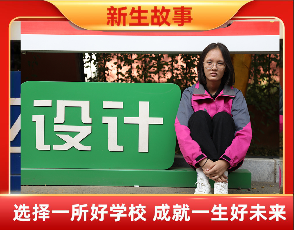 贷 | eǸ_־