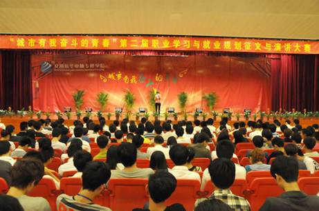 AX2012͘I(y)ϵy(tng)ʮʢҕ