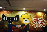 K(lin)W(xu)̄(w),δo̿Ʉ(w)
