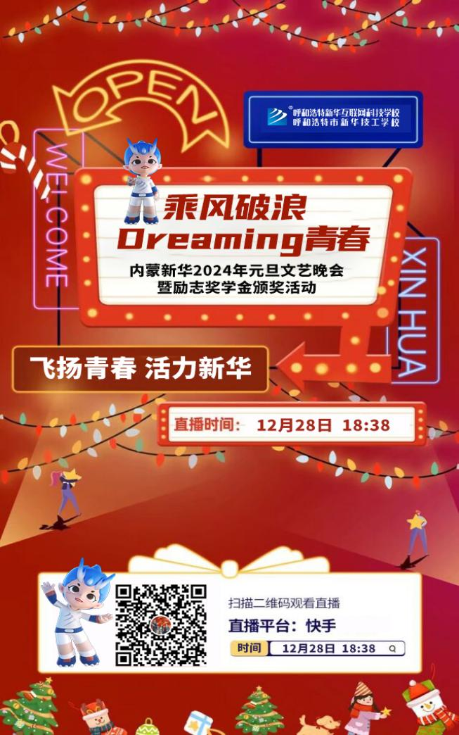 (hu)A(y)حL(fng)ˡDreamingഺAԪ(hu)gӭĵ(li)
